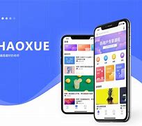 聚好学安卓版海信聚好学官网-第2张图片-太平洋在线下载