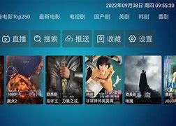 安卓版协和影音协和影视安卓最新版下载-第2张图片-太平洋在线下载