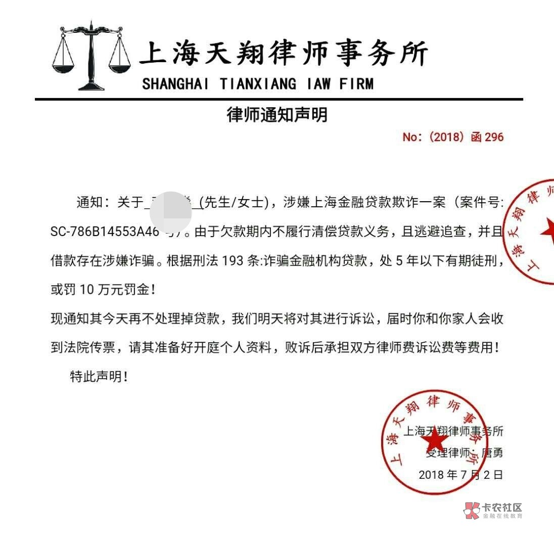 亿律律师客户端app智能客服系统-第2张图片-太平洋在线下载