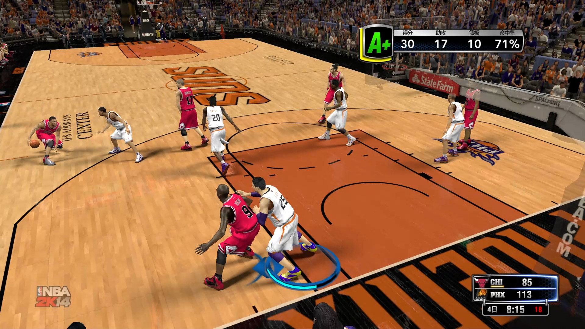 nba2k14安卓版中文版安卓中文版的简单介绍