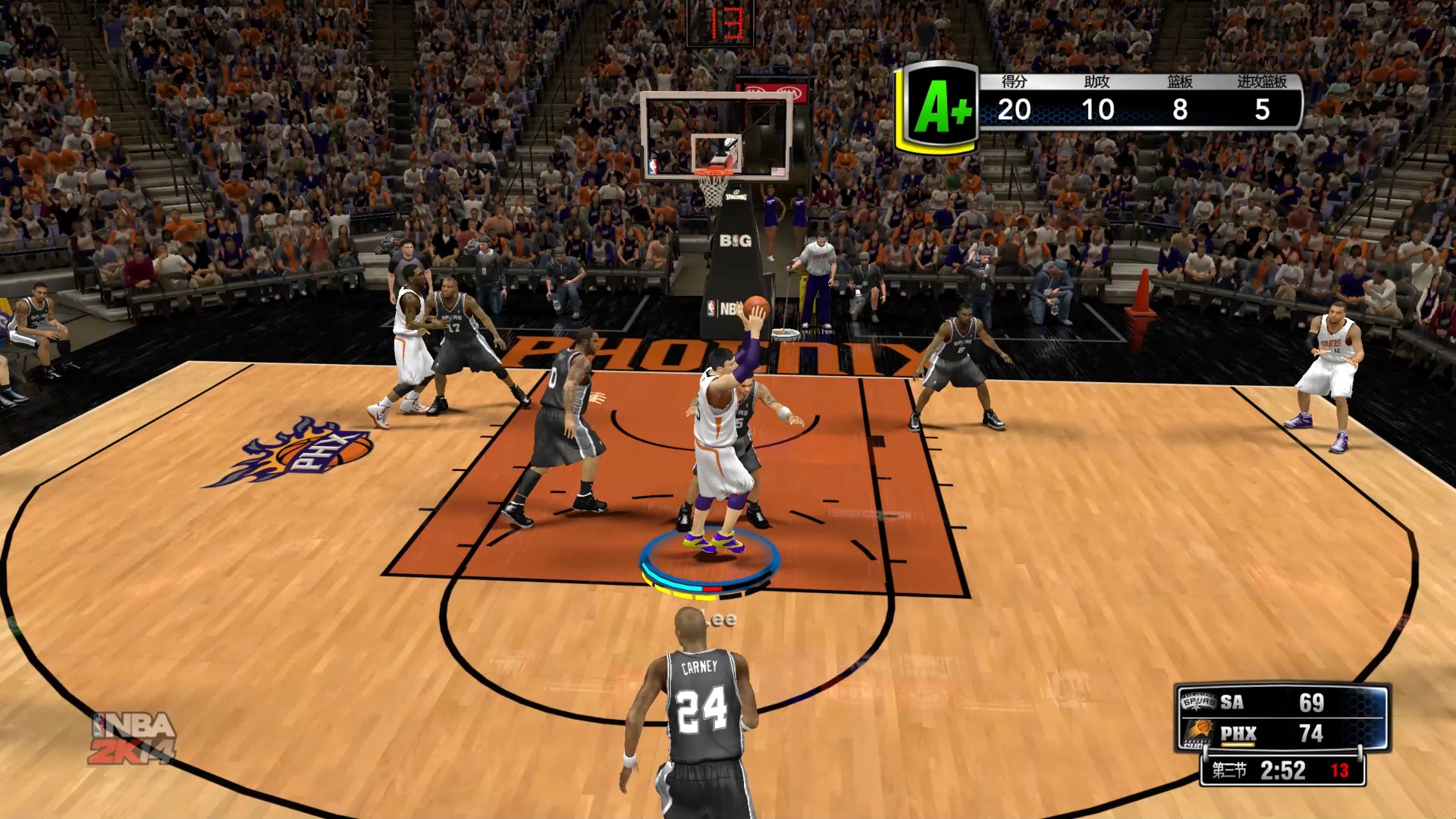 nba2k14安卓版中文版安卓中文版的简单介绍-第2张图片-太平洋在线下载