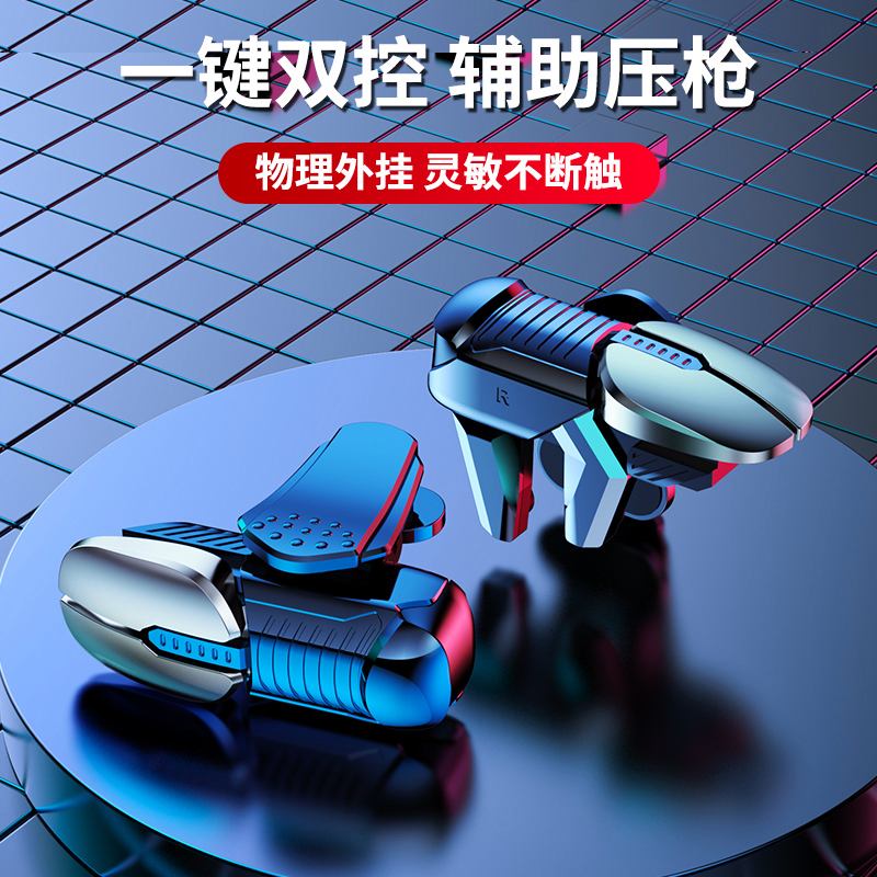 下载安卓版透视神器全透视相机安卓版下载-第2张图片-太平洋在线下载