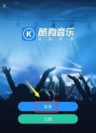 安卓版fx音乐制作免费的ai写歌谱曲软件-第2张图片-太平洋在线下载