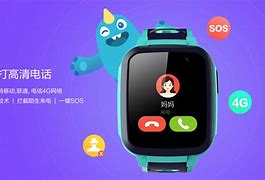 KiDO智能同伴客户端咪咕音乐客户端app下载