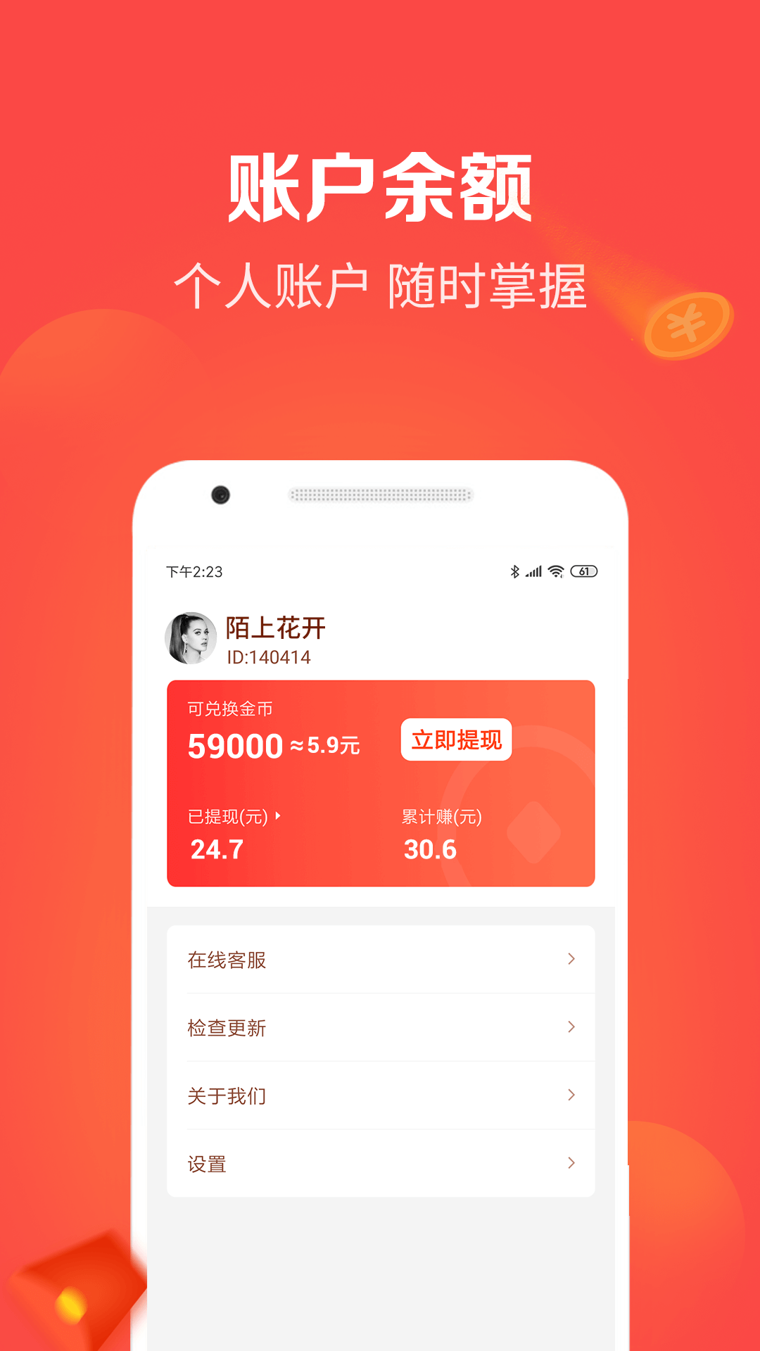 手机宝苹果版下载苹果手机怎么下载不了app并安装