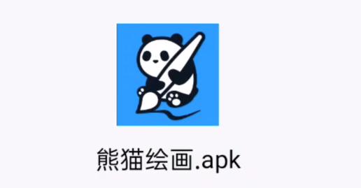 熊猫ro单机客户端熊猫单机游戏官网首页-第2张图片-太平洋在线下载