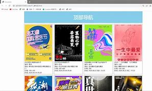 EOP瀑布流安卓版车载应用商店下载安装-第2张图片-太平洋在线下载