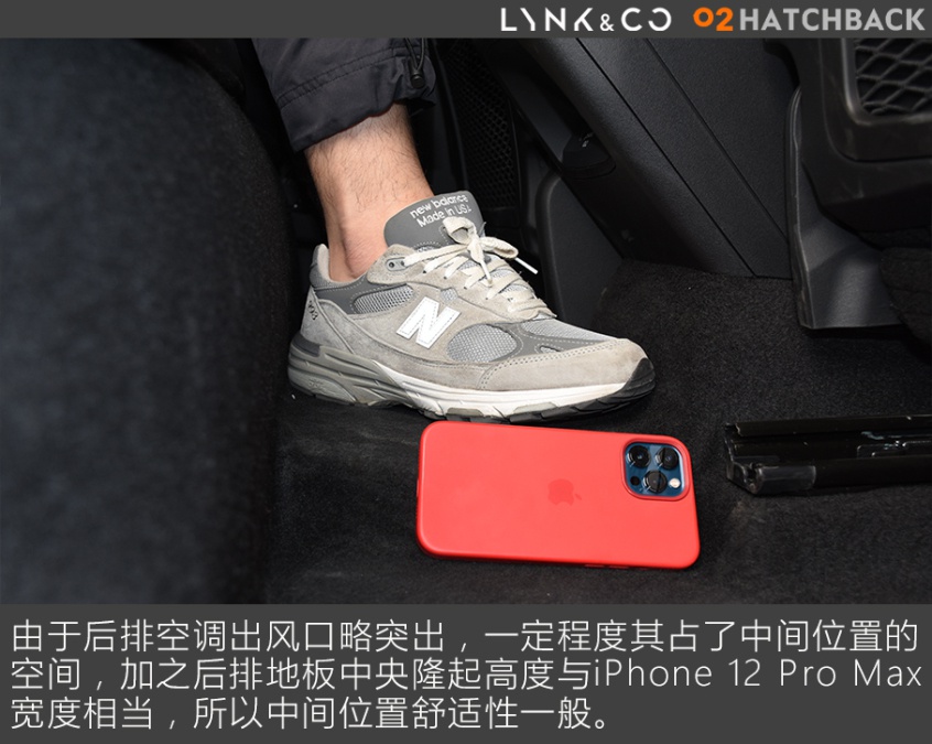 领克星球苹果版兔子助手iphone下载