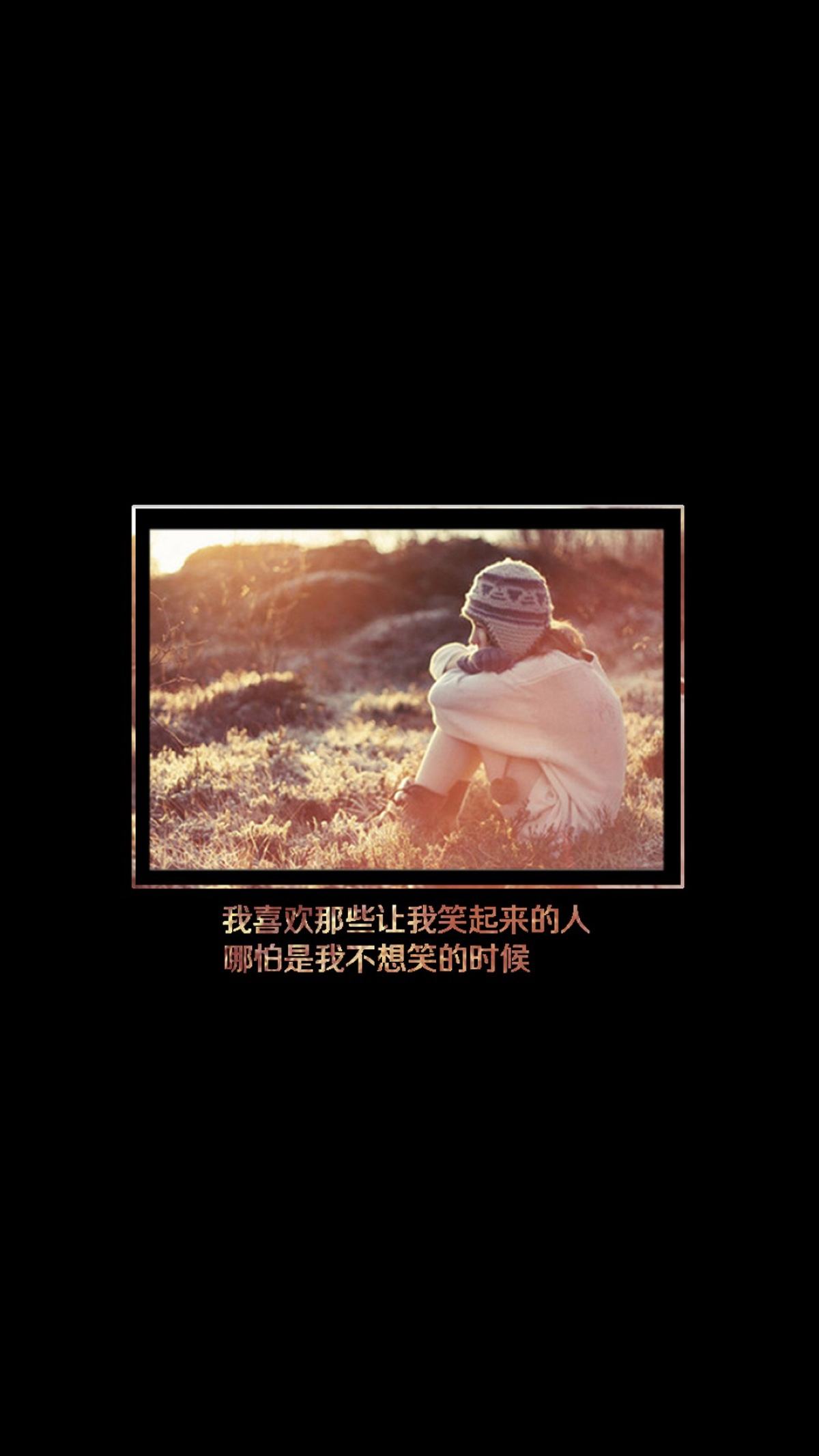 文字版的苹果苹果自带字体是什么