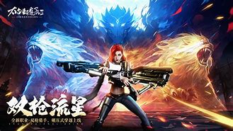 古剑封魔录苹果版太古封魔录2苹果版下载