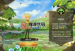 幻想龙谷苹果版玩龙族幻想用苹果还是华为