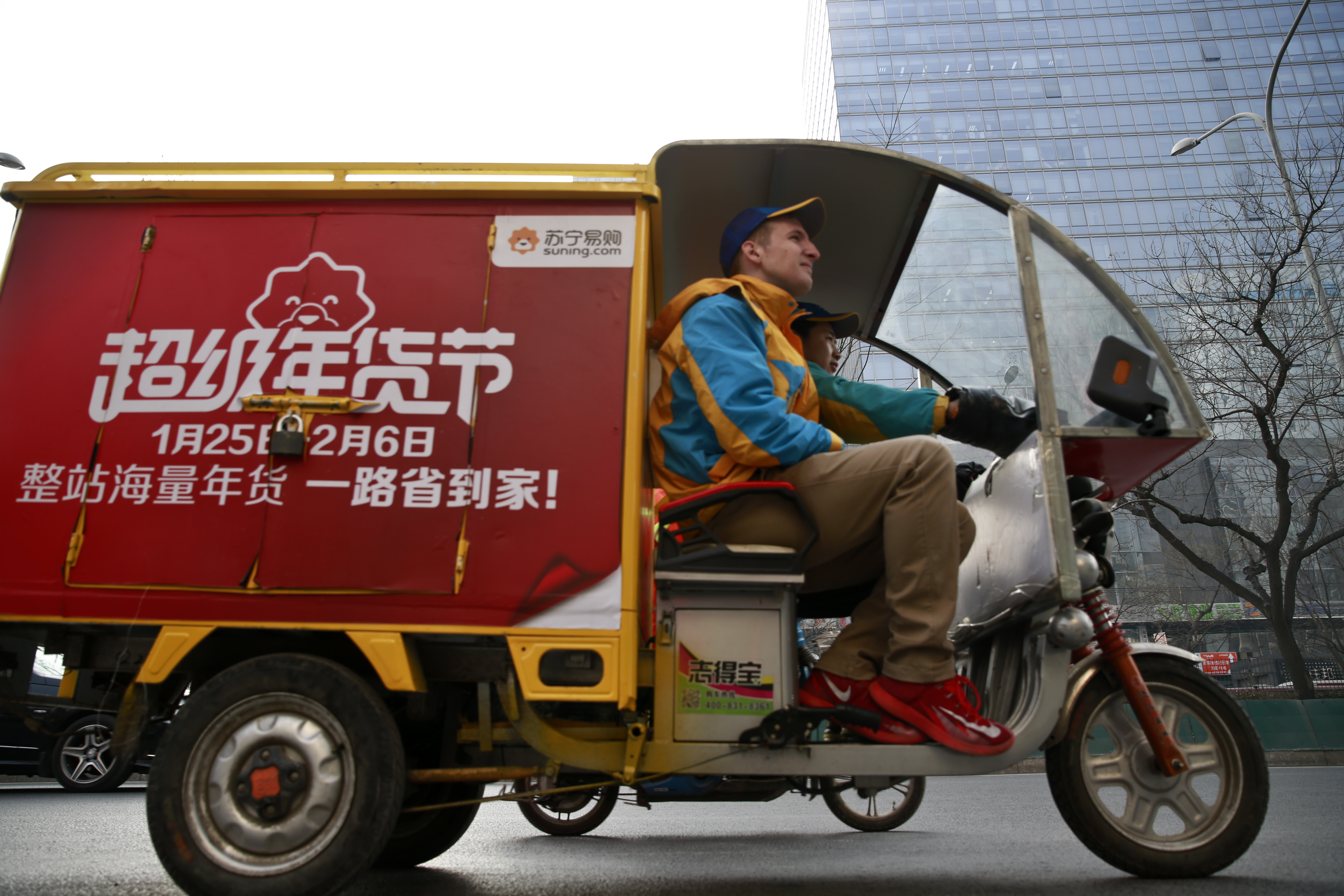 苏宁快递苹果版苏宁eds快递管理