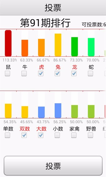 扣子助手安卓手机版手机助手app安卓版官方下载-第1张图片-太平洋在线下载