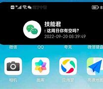 hideme安卓版免费版hidemyapplist过检测版-第1张图片-太平洋在线下载