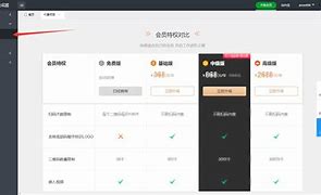 hideme安卓版免费版hidemyapplist过检测版-第2张图片-太平洋在线下载