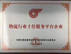 多蒙达客户端mu客户端下载-第2张图片-太平洋在线下载