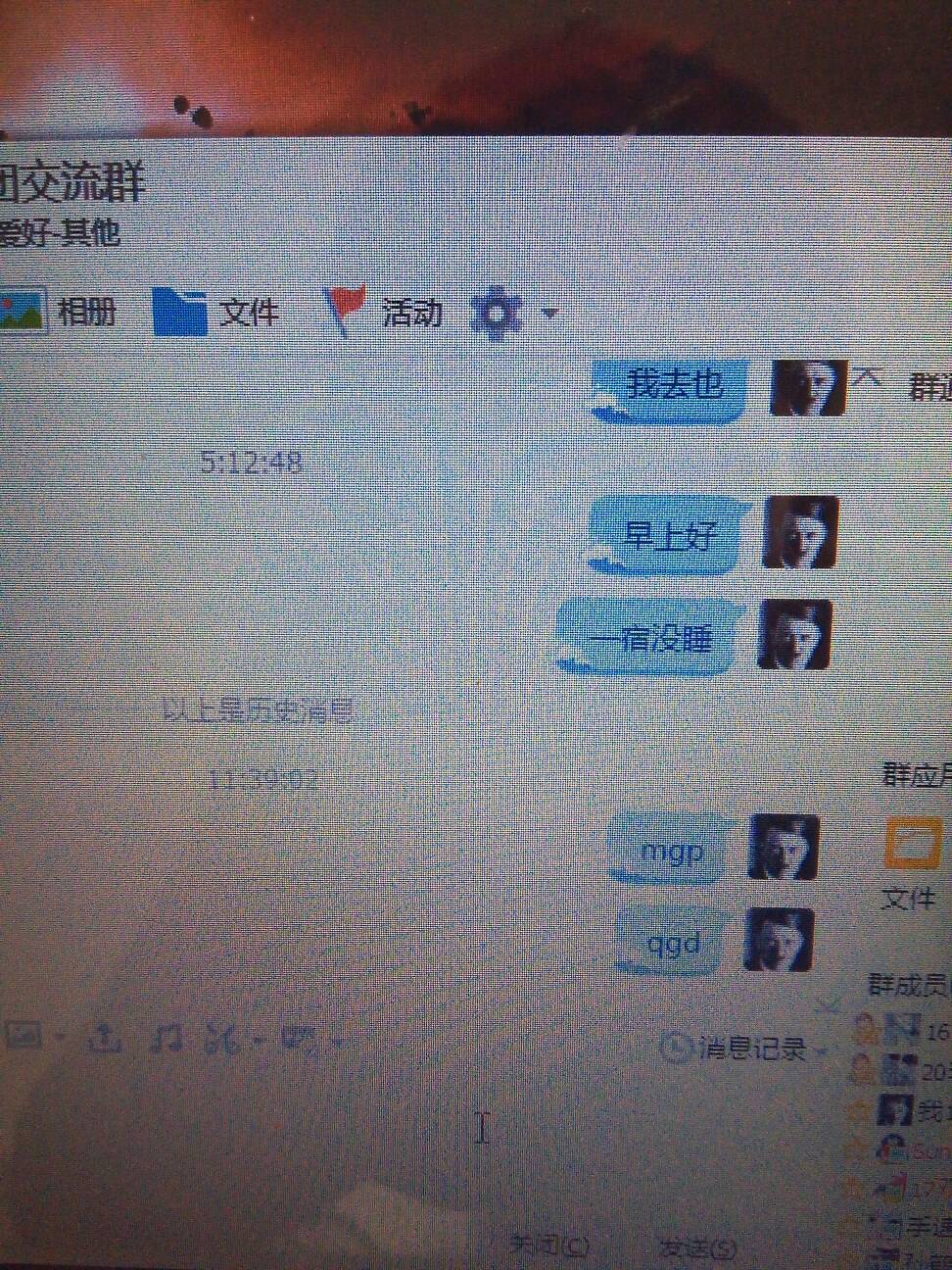 手机断网急救箱安卓版360断网急救箱独立版-第2张图片-太平洋在线下载