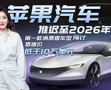 万赢体育苹果版亿德体育app苹果下载
