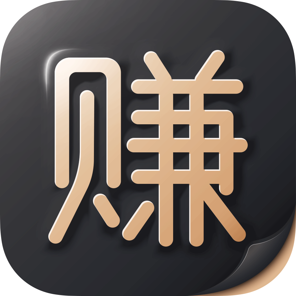 客户端赚钱期刊投稿服务平台
