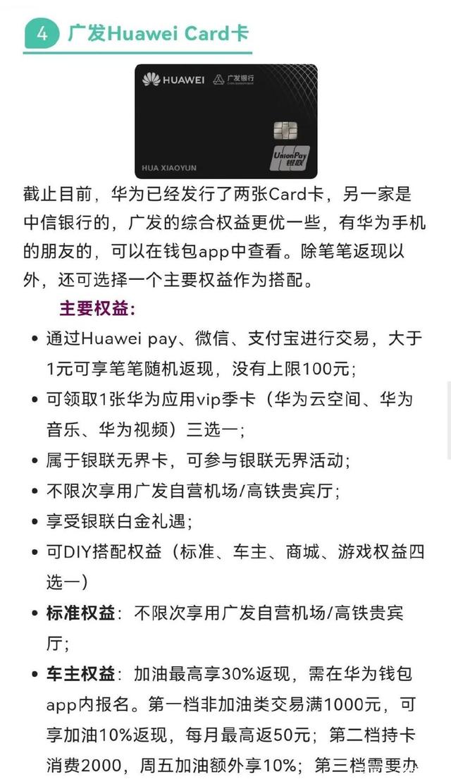 数字信用安卓版下载如何在官网下载okx欧意安卓客户端-第1张图片-太平洋在线下载