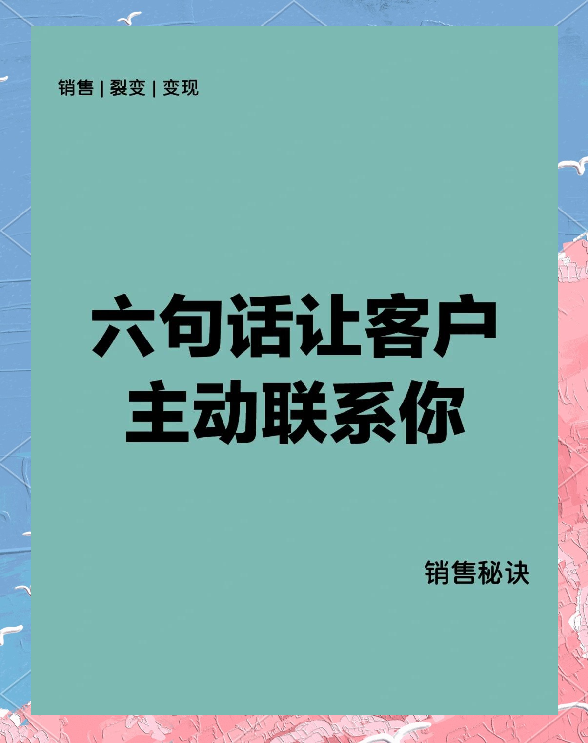 跟客户端有关系吗一个客户端多个服务器-第2张图片-太平洋在线下载