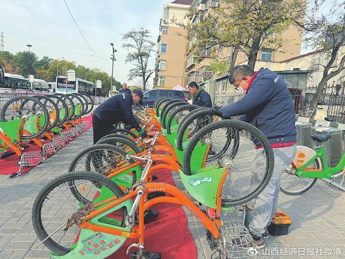 太原公共自行车客户端骑公共自行车要下载什么软件