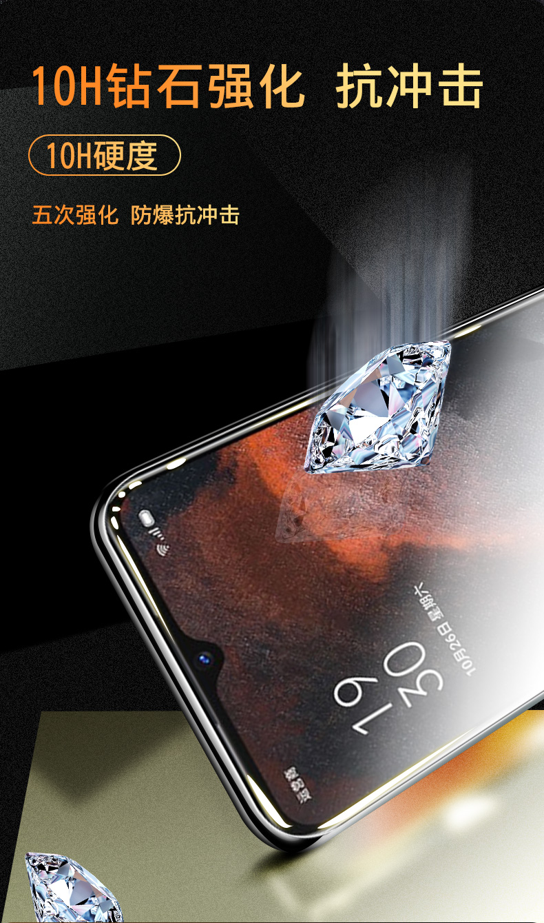 陌趣手机版陌趣视频聊天-第2张图片-太平洋在线下载