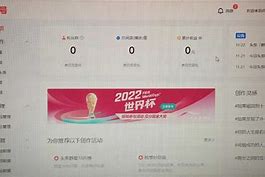 日日清电脑客户端日事清电脑版官网入口-第2张图片-太平洋在线下载