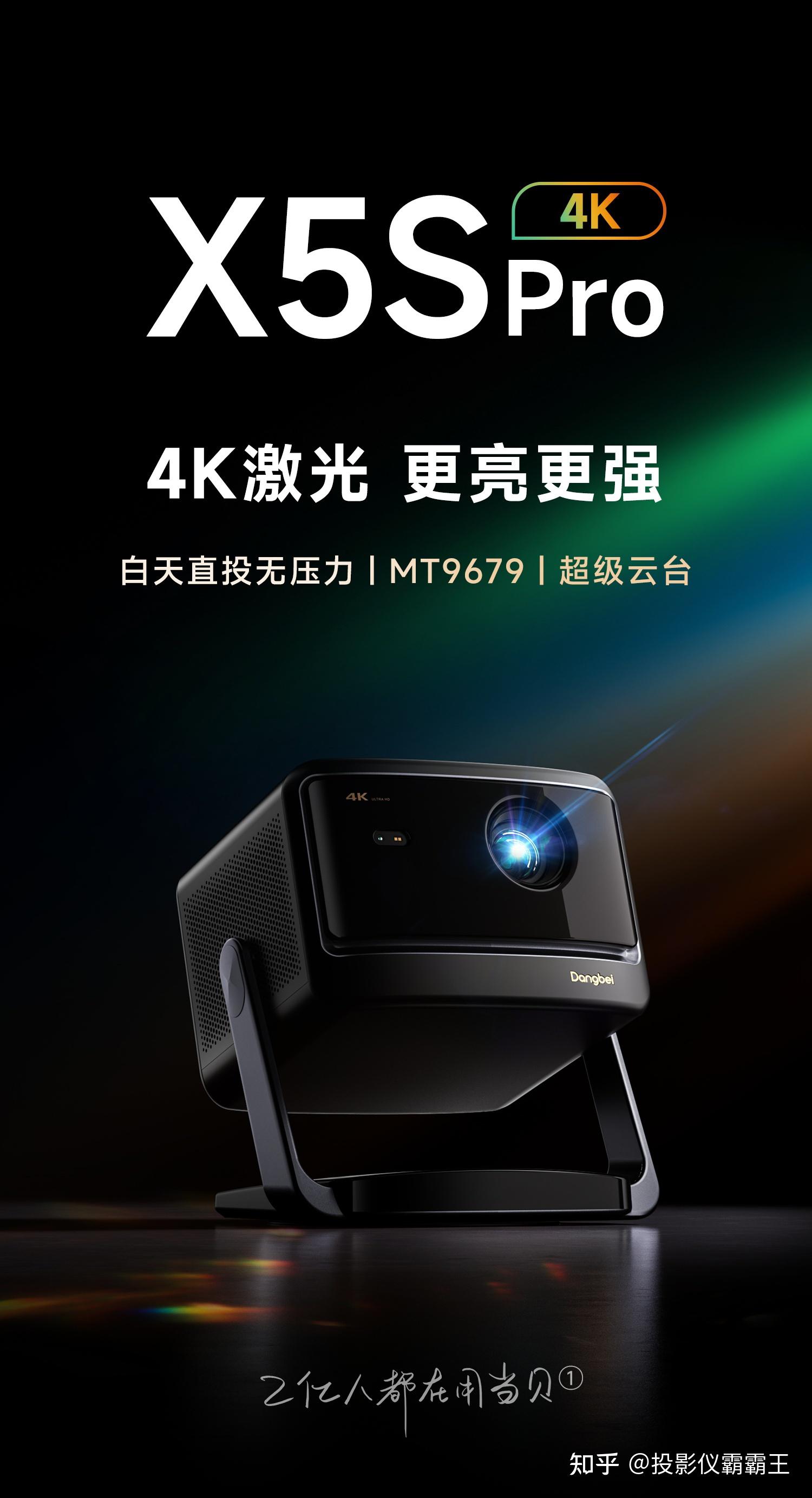 云视听极光手机版云视听极光手机版下载官网-第2张图片-太平洋在线下载