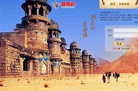 爱西楼网站手机版爱西楼网曼娜回忆全文-第2张图片-太平洋在线下载
