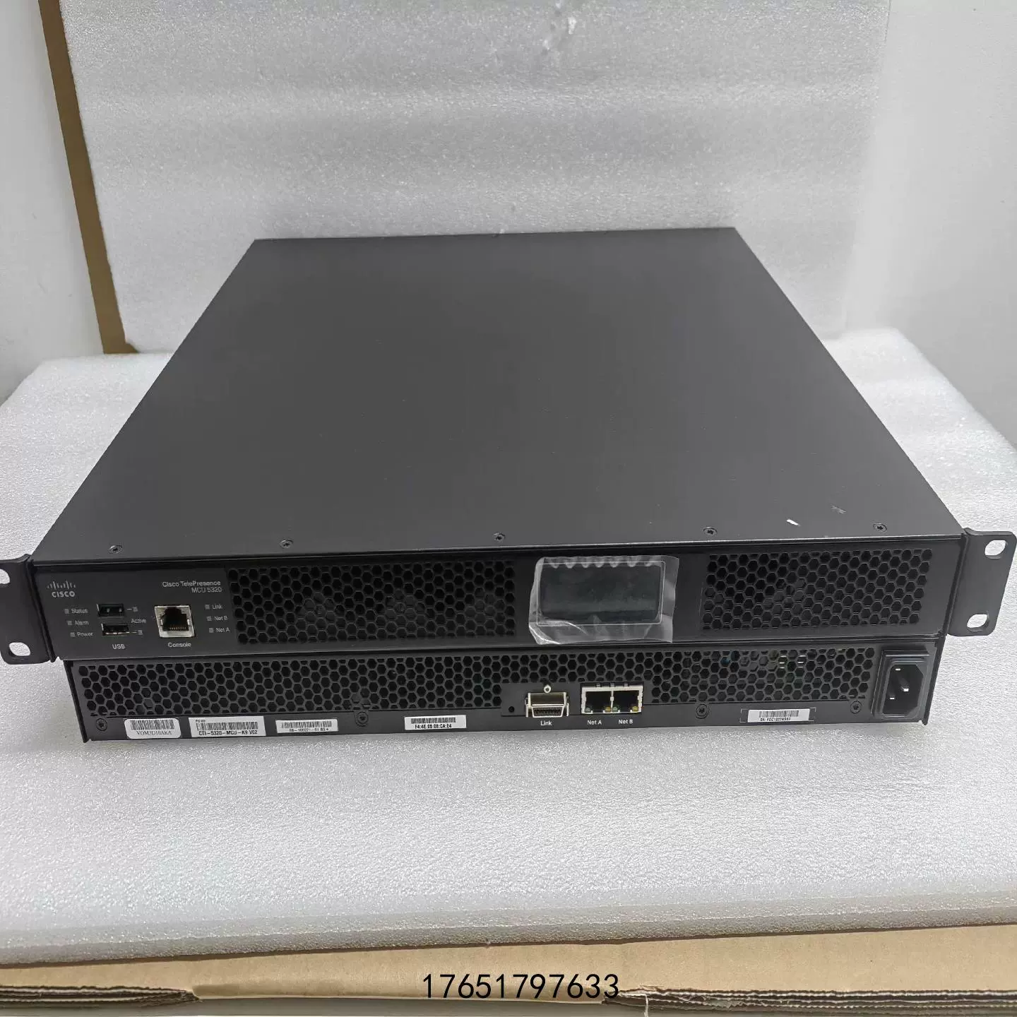 思科8851客户端tesa8851替代品-第2张图片-太平洋在线下载