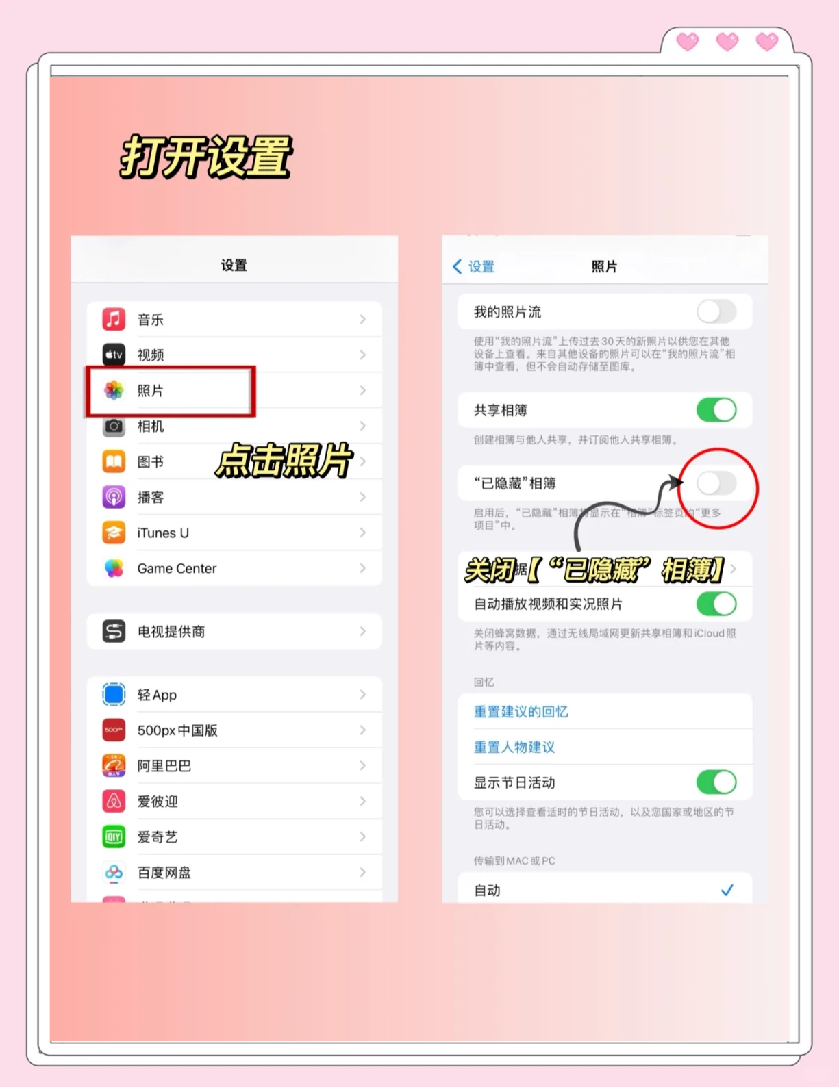 谷歌相册苹果版谷歌app下载苹果版官网