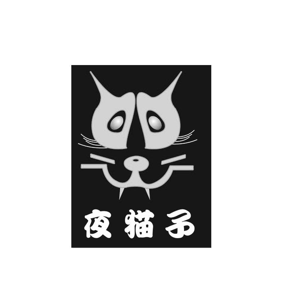 夜猫tv客户端夜猫tv在线观看-第2张图片-太平洋在线下载