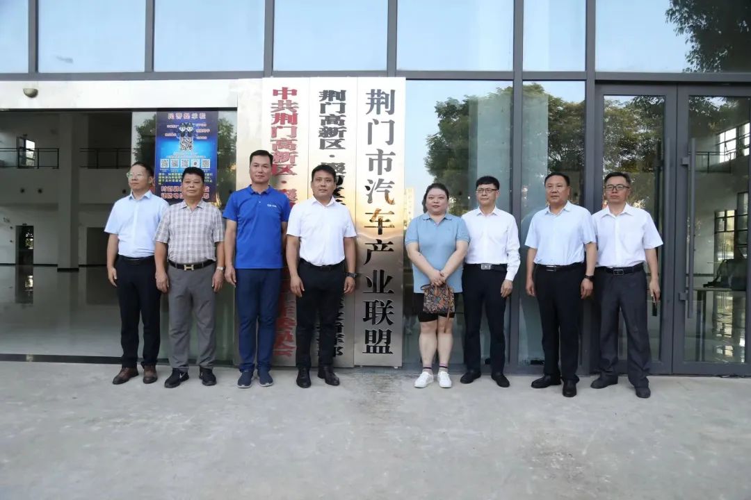 荆门账户客户端湖北荆门天气预报-第2张图片-太平洋在线下载