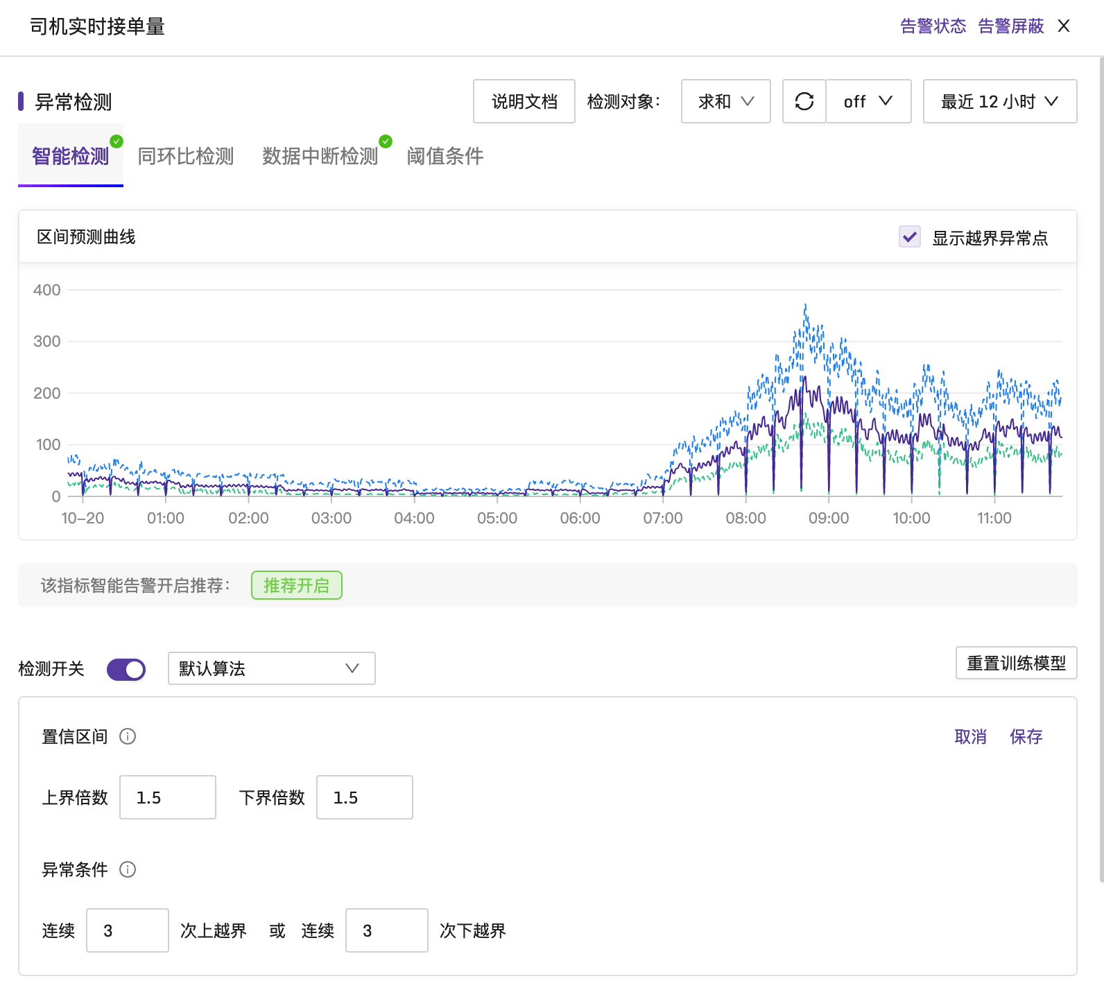 安卓版flash跳帧flash模拟器安卓下载-第2张图片-太平洋在线下载