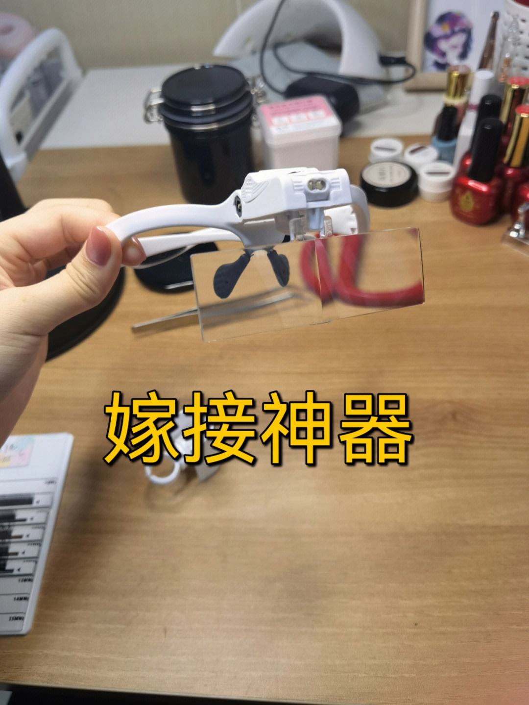 水果苹果打版神器水母量化打板神器上线-第2张图片-太平洋在线下载