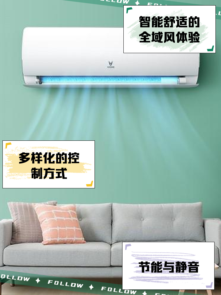 云米手机版下载云米手机app官方下载