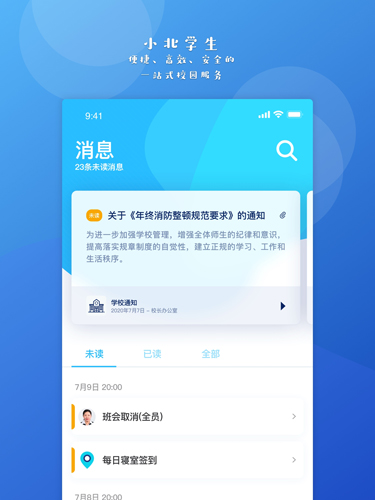 168app安卓版下载安装1688在线精选货源入口下载-第2张图片-太平洋在线下载