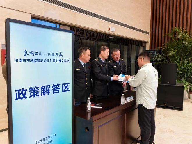 济南网易客户端网易官网招聘信息-第2张图片-太平洋在线下载