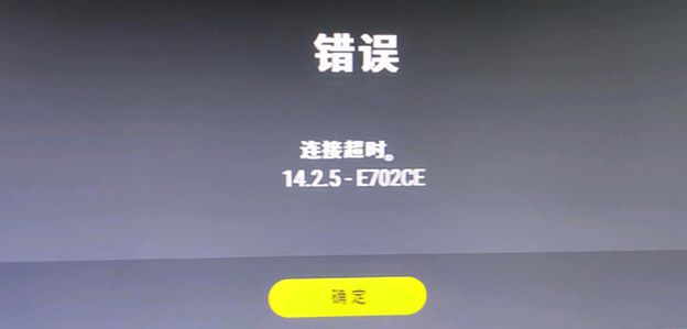 客户端无法连接steam客户端无法连接网络