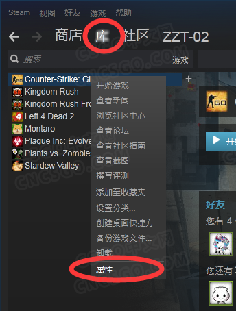 csgo客户端基址crm客户管理系统官网首页