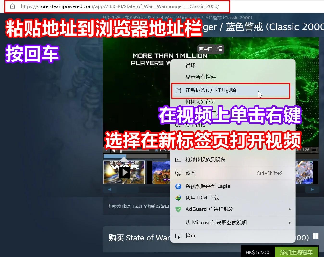 csgo客户端基址crm客户管理系统官网首页-第2张图片-太平洋在线下载