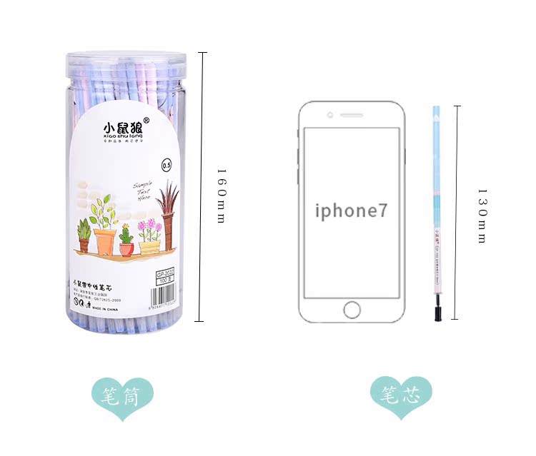 笔芯阅读苹果版笔芯追剧app苹果版