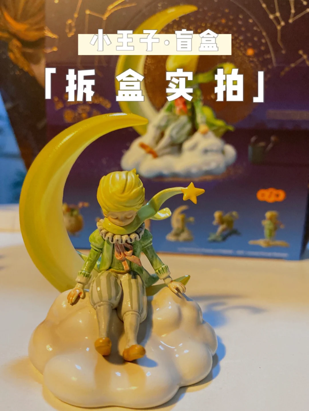 流浪物语苹果版苹果应用商店app下载到电脑上