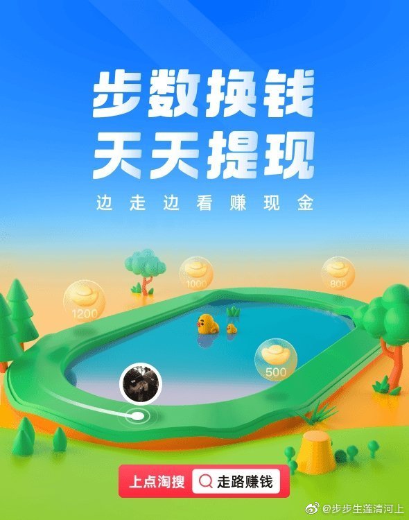 步步生宝苹果版宫斗之步步为营上完结破解版2024-第2张图片-太平洋在线下载