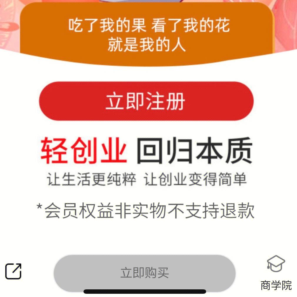妈妈赚安卓版安卓试玩赚钱软件