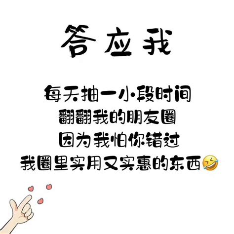 懒淘客文案手机版的简单介绍-第2张图片-太平洋在线下载