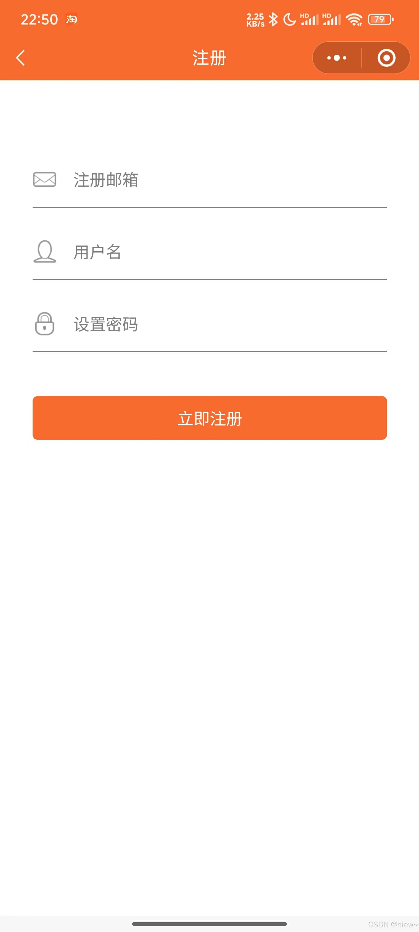邮箱安卓简约版foxmail手机版安卓版-第2张图片-太平洋在线下载