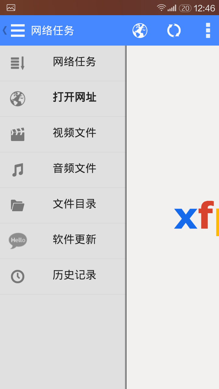 影音先锋手机版速度慢芳草影视全场免费完整版