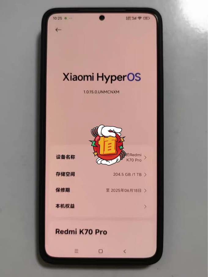 红米(电信版)手机红米手机型号大全图片及价格-第2张图片-太平洋在线下载